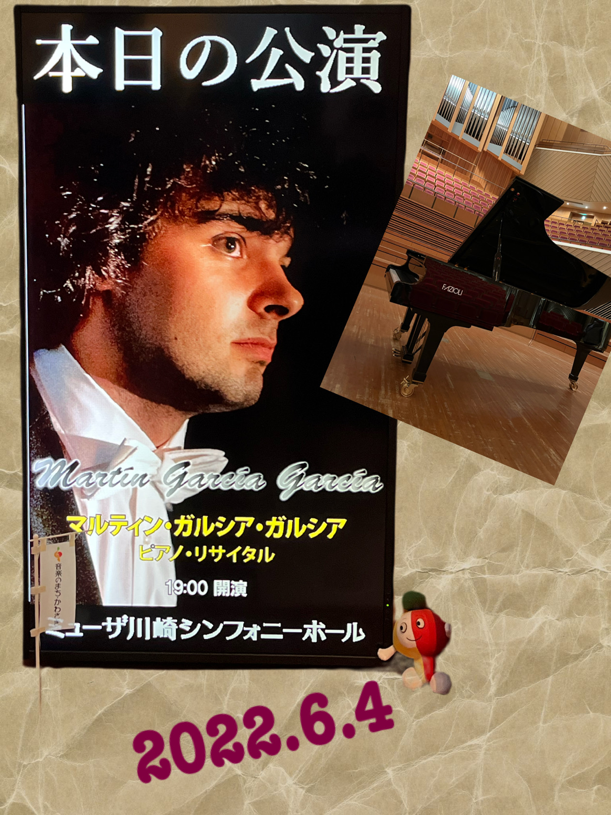ショパンコンクール3位✨ ガルシア・ガルシアコンサート????すごかった‼️  横浜山手のピアノ教室 Y'S PIANO